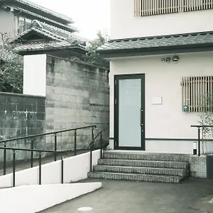 Bamboo Retreat Tofuku Casa vacanze