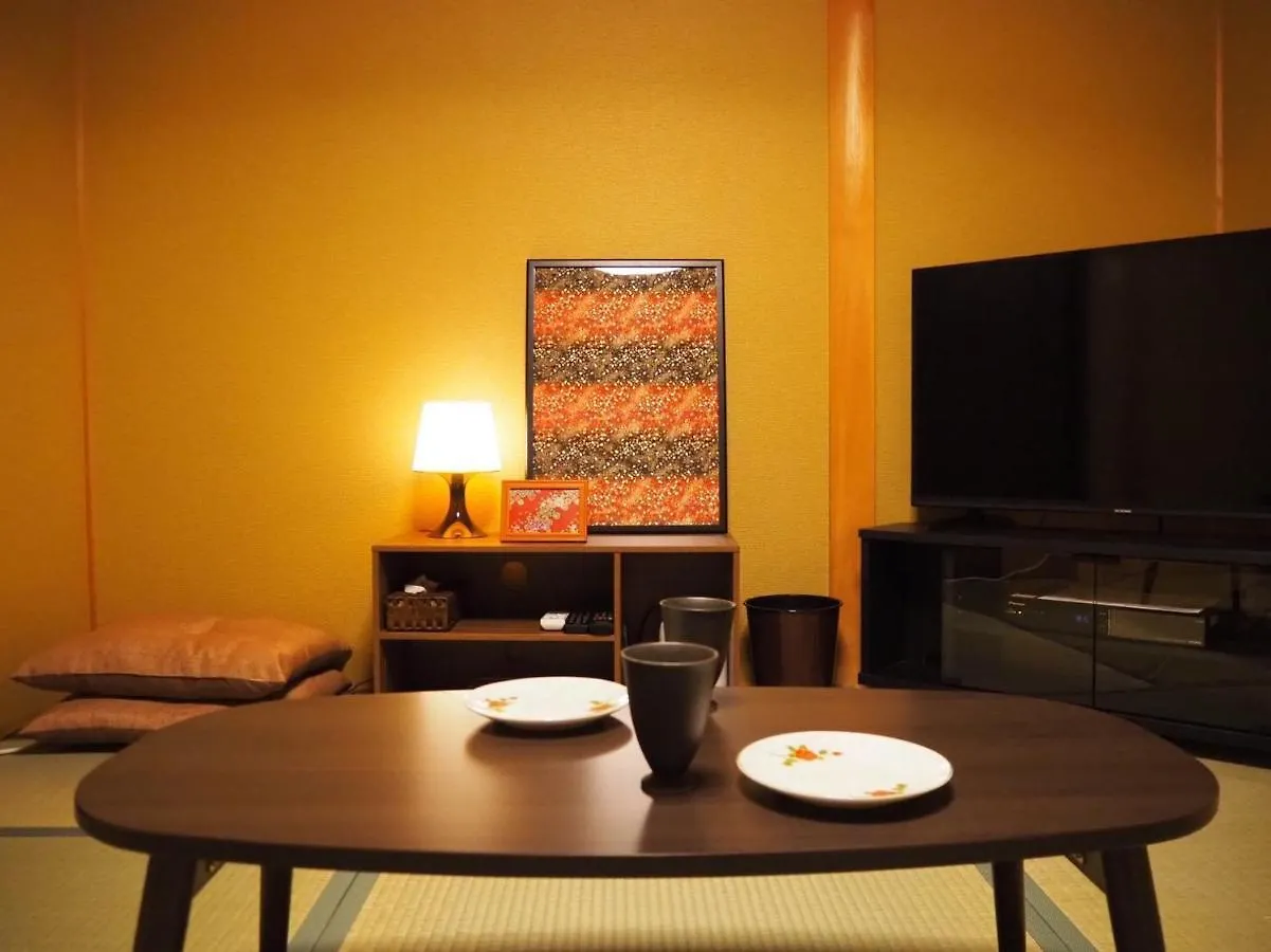 Appartamento Kyoto Shima